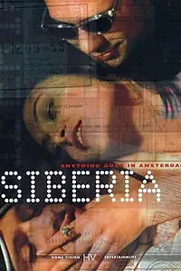 Постер к фильму «Сибирь (1998)»
