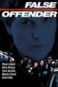 Постер к фильму «Лживое обвинение (2005)»