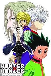 Постер к аниме «Охотник х Охотник OVA (2002)»