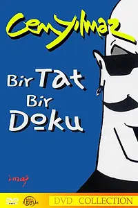 Главный постер фильма «Один вкус, одно прикосновенье (2000)»