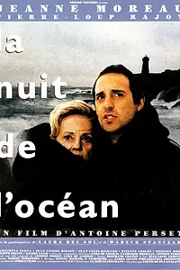 Постер к фильму «Океанская ночь (1992)»