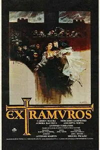 Постер к фильму «За городскими стенами (1985)»