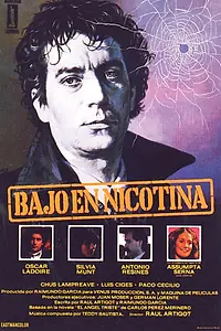Постер к фильму «С пониженным содержанием никотина (1984)»