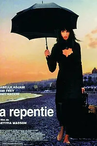 Постер к фильму «Раскаяние (2002)»