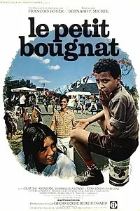 Постер к фильму «Маленький угольщик (1969)»