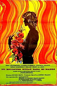 Главный постер фильма «Смертный грех (1973)»