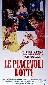 Постер к фильму «Приятные ночи (1966)»