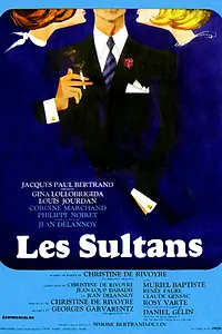 Постер к фильму «Султаны (1966)»