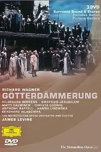 Главный постер фильма «Закат богов (1990)»