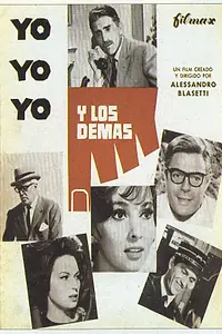 Постер к фильму «Я, я, я и другие (1965)»