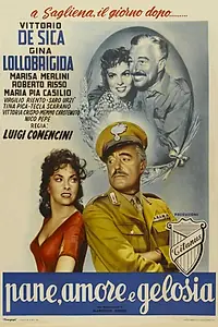 Главный постер фильма «Хлеб, любовь и ревность (1954)»