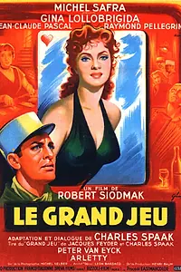 Постер к фильму «Большая игра (1954)»