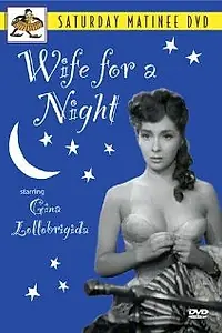 Главный постер фильма «Невеста на одну ночь (1952)»