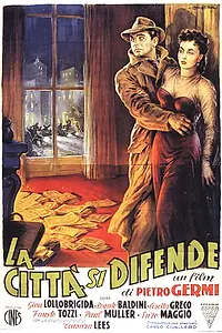 Главный постер фильма «Город защищается (1951)»