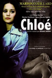 Постер к фильму «Хлоя (1996)»