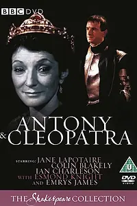 Главный постер фильма «Антоний и Клеопатра (1981)»