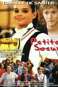 Постер к фильму «Младшая сестра (1996)»