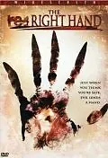 Главный постер фильма «Jon Good's Wife (2001)»