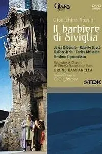 Главный постер фильма «Севильский цирюльник (2002)»