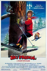 Постер к фильму «Лыжный патруль (1989)»