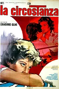 Постер к фильму «Обстоятельство (1973)»
