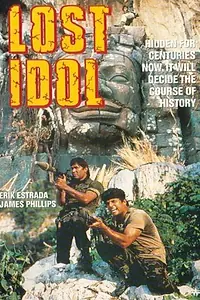 Постер к фильму «Золотой идол (1988)»