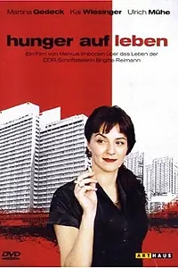 Главный постер фильма «Жажда жизни (2004)»