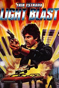 Постер к фильму «Лазерный выстрел (1985)»