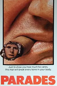 Постер к фильму «Строй (1972)»