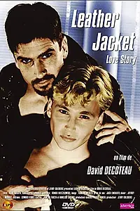 Постер к фильму «История любви в кожаной куртке (1997)»