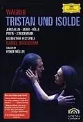 Главный постер фильма «Тристан и Изольда (1995)»