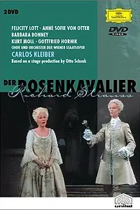 Постер к фильму «Кавалер роз (1994)»