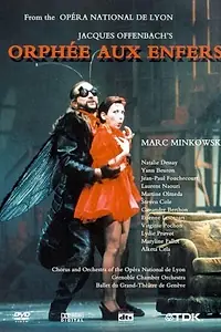 Главный постер фильма «Orphée aux enfers (1997)»