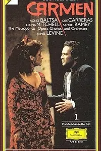 Постер к фильму «Кармен (1987)»