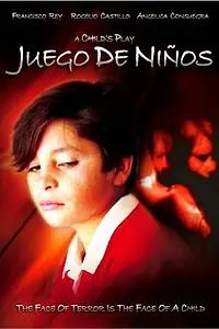 Главный постер фильма «Детские игры (1994)»
