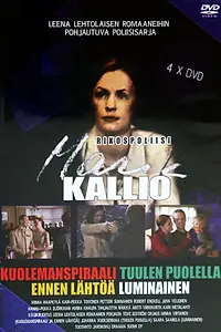 Постер к сериалу «Rikospoliisi Maria Kallio (2003)»