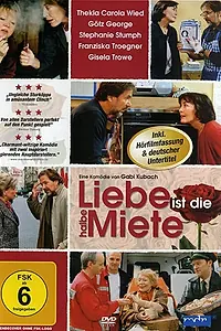 Главный постер фильма «Любовь — половина цены (2002)»