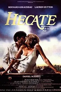 Постер к фильму «Геката (1982)»