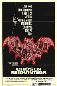 Главный постер фильма «Избранные (1974)»