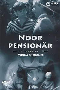 Постер к фильму «Молодые пенсионеры (1972)»
