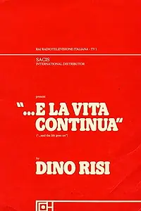 Главный постер сериала «Жизнь продолжается (1984)»