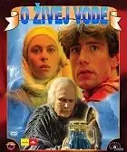 Главный постер фильма «Живая вода (1988)»