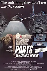 Главный постер фильма «Части: Ужас клонов (1979)»