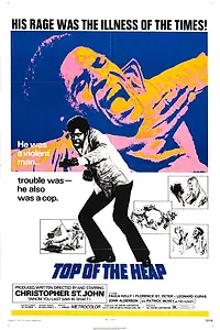 Постер к фильму «На вершине (1972)»