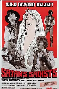 Главный постер фильма «Садисты Сатаны (1969)»