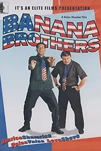 Постер к фильму «Банановые братья (2003)»