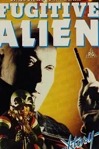Постер к фильму «Беглец (1986)»