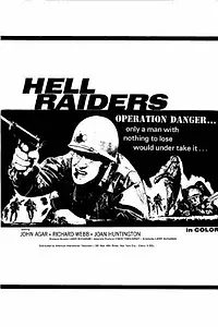 Постер к фильму «Hell Raiders (1969)»