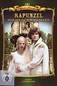 Постер к фильму «Рапунцель или чародейство слёз (1988)»