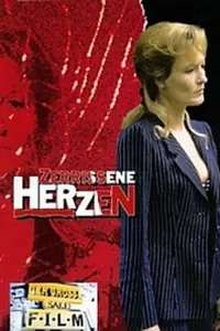 Главный постер фильма «Zerrissene Herzen (1996)»